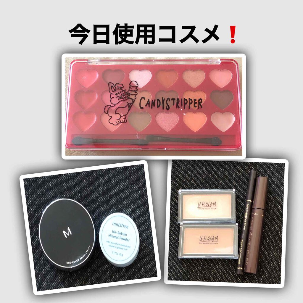 アクアリィ ブースト リップラッカー CP101/リンメル ロンドン/リップグロスを使ったクチコミ（1枚目）