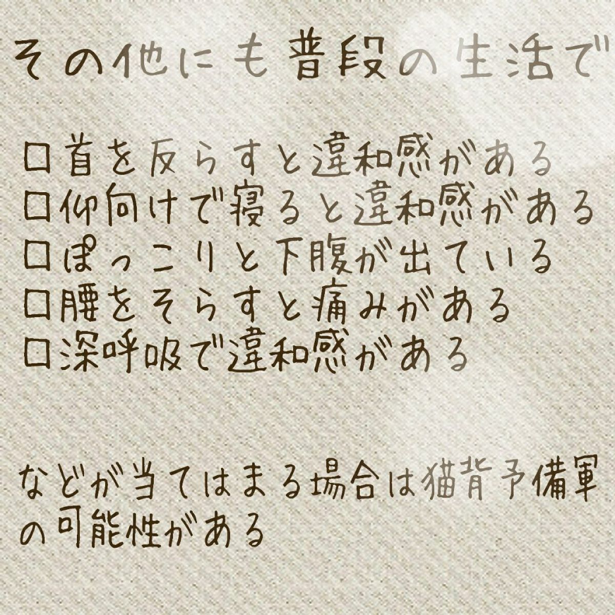 ððð on LIPS ãç«èã®æ¹åæ¹æ³âãŒãŒãŒãŒãŒãŒãŒãŒãŒãŒãŒãŒãŒãŒãŒãŒãŒãŒãŒãŒâç«è..ãïŒ3æç®ïŒ