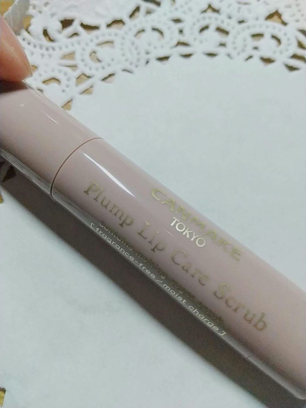 プランプリップケアスクラブ/キャンメイク/リップスクラブを使ったクチコミ（2枚目）