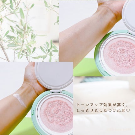 ティーツリーオイルパック/NOWATER/シートマスク・パックを使ったクチコミ(9枚目)