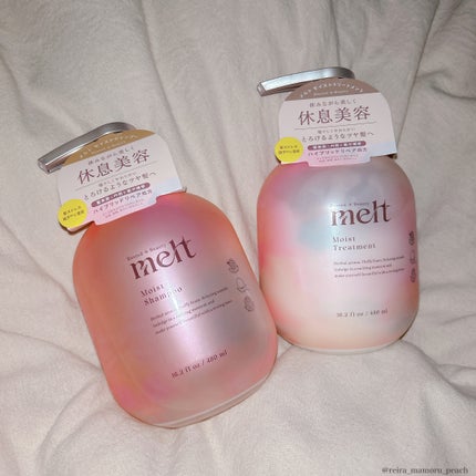 メルト モイストシャンプー/トリートメント/melt/市販シャンプーを使ったクチコミ(4枚目)