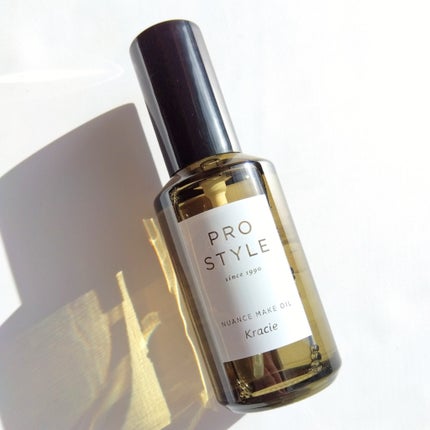 ニュアンスメイクオイル/プロスタイル/ヘアオイルを使ったクチコミ(1枚目)