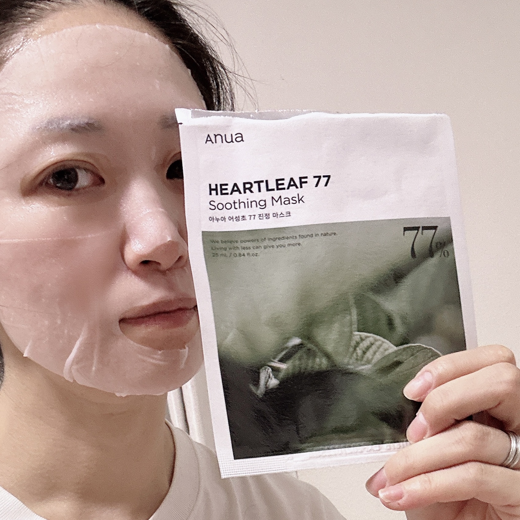 ドクダミトナーダブルスージングマスク/Anua/シートマスク・パックを使ったクチコミ（1枚目）