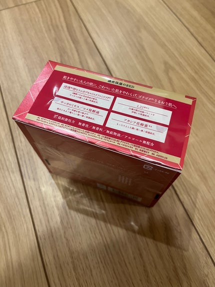 ルルルンプレシャス RED(モイスト)【旧】/ルルルン/シートマスク・パックを使ったクチコミ(2枚目)