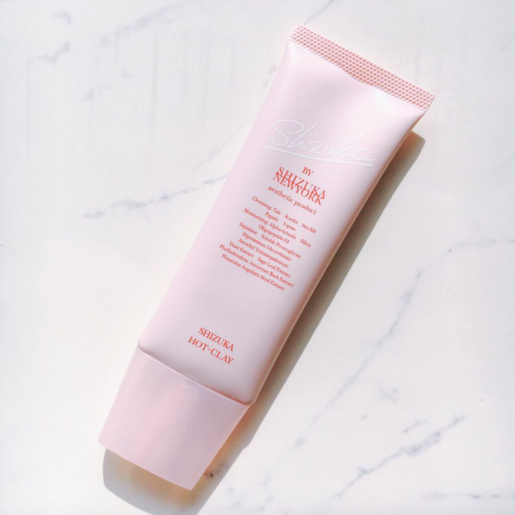 シズカホットクレイクレンジング/Shizuka BY SHIZUKA NEWYORK/クレンジングクリームを使ったクチコミ(2枚目)