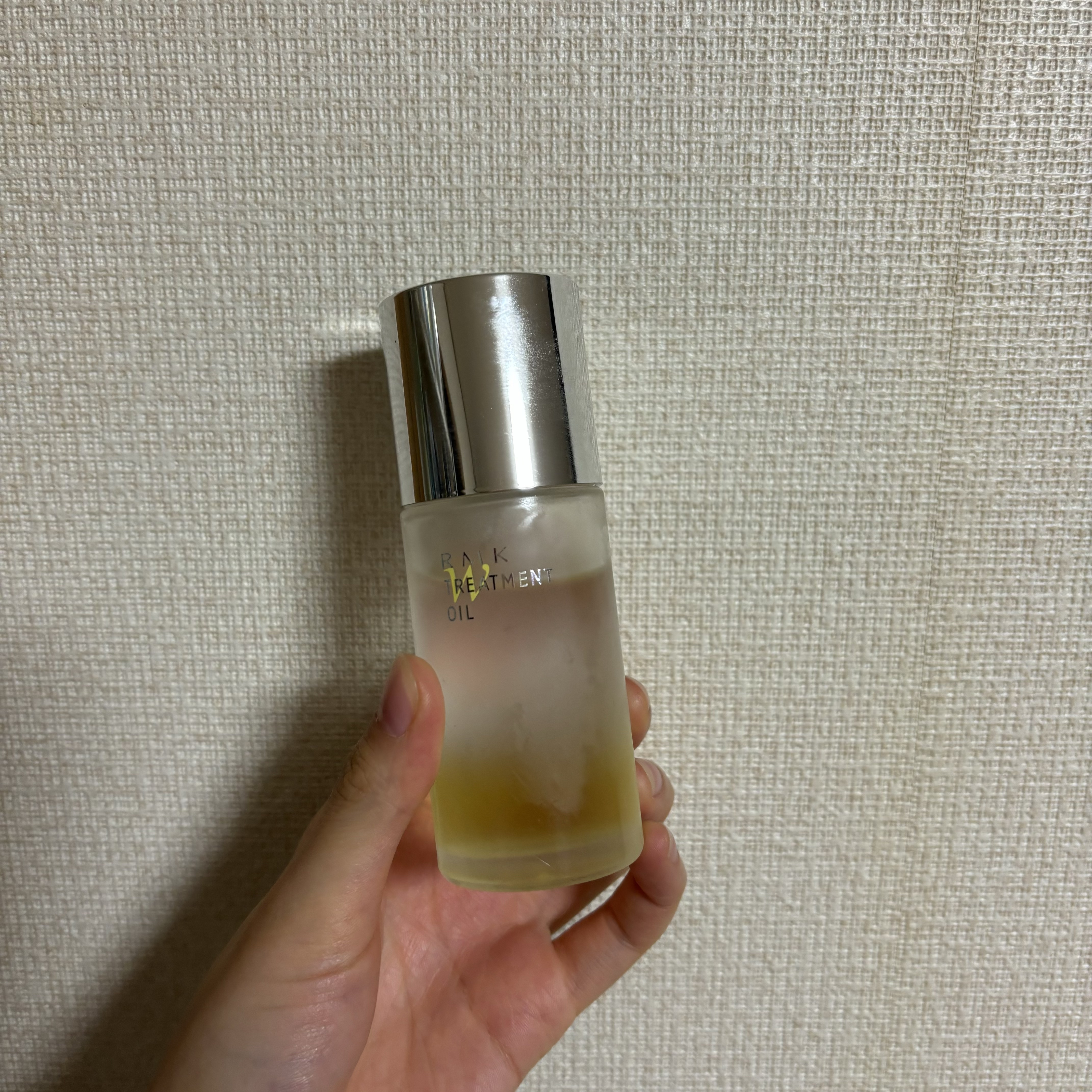 RMK Wトリートメントオイル/RMK/ブースター・導入液を使ったクチコミ（1枚目）