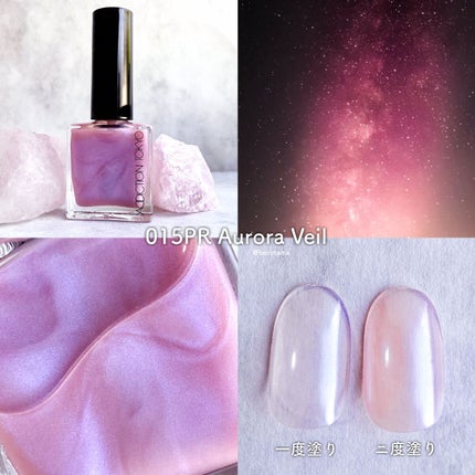 45 セカンド トップコート/nails inc./ネイルトップコートを使ったクチコミ(6枚目)