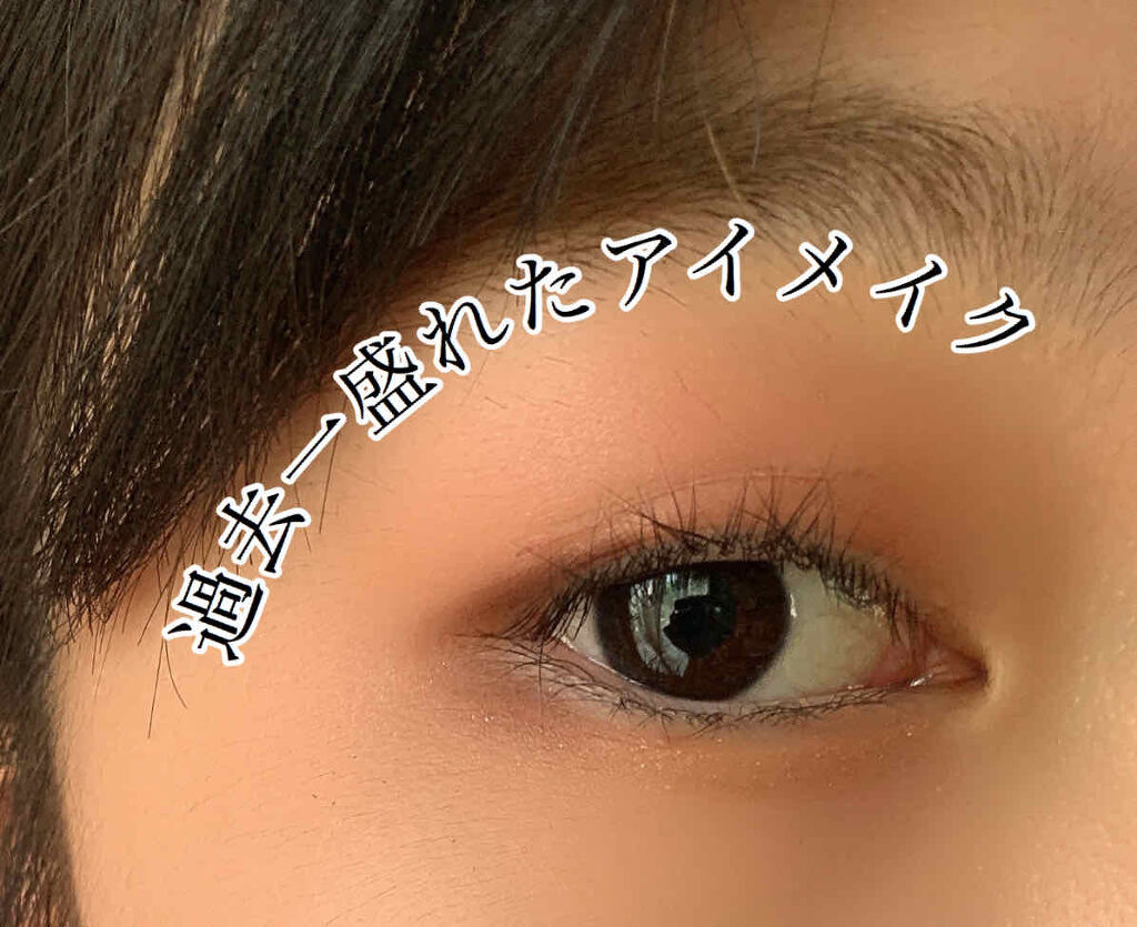 【旧品】パーフェクトスタイリストアイズ/キャンメイク/アイシャドウパレットを使ったクチコミ（1枚目）