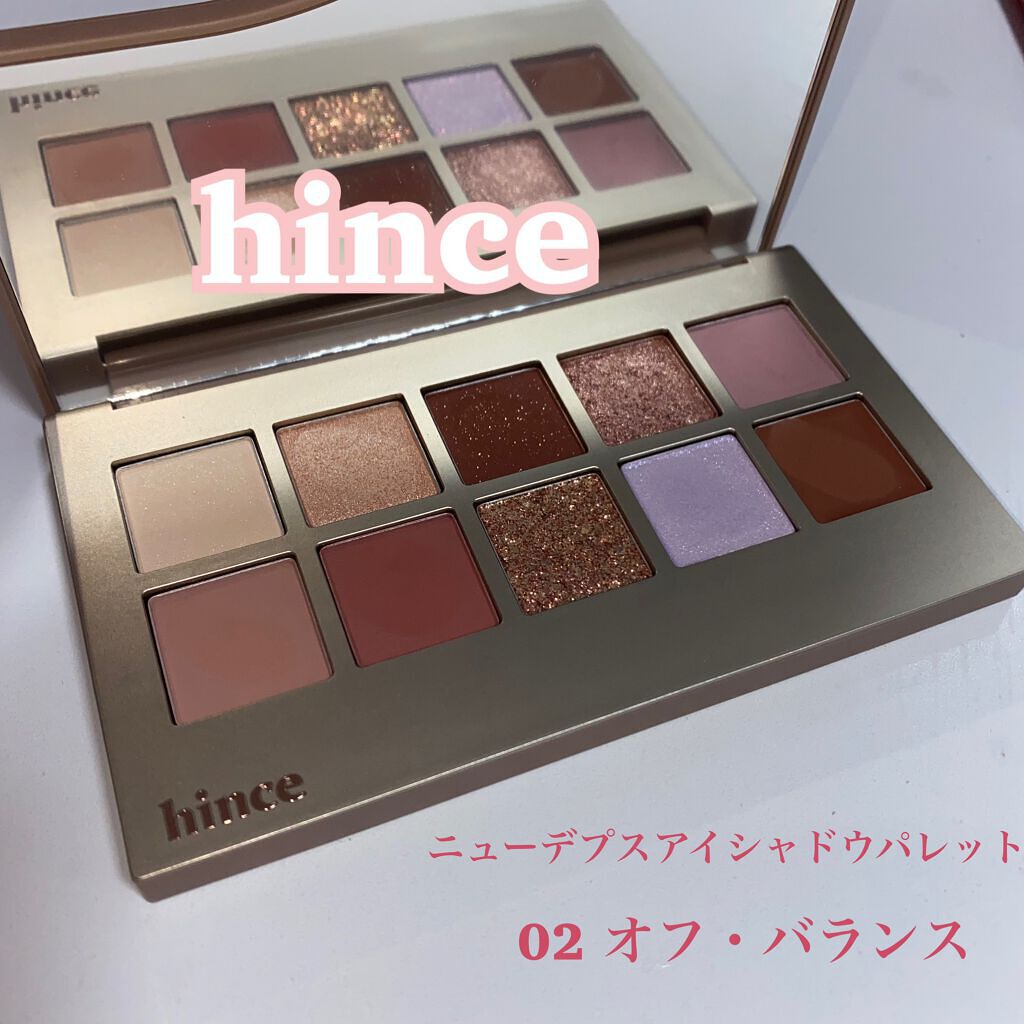 ニューデップスアイシャドウパレット/hince/アイシャドウパレットを使ったクチコミ(1枚目)
