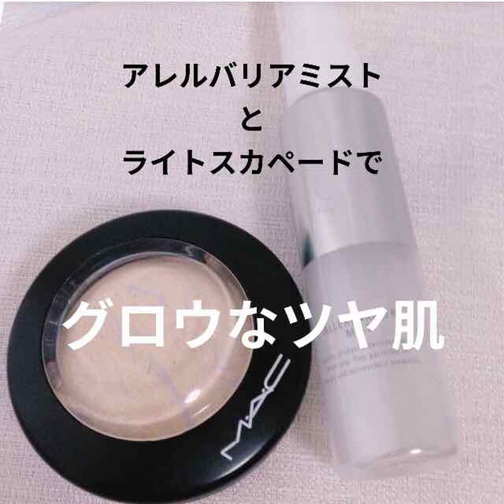 M·A·C ミネラライズ スキンフィニッシュ/M・A・C/パウダーハイライトを使ったクチコミ(1枚目)