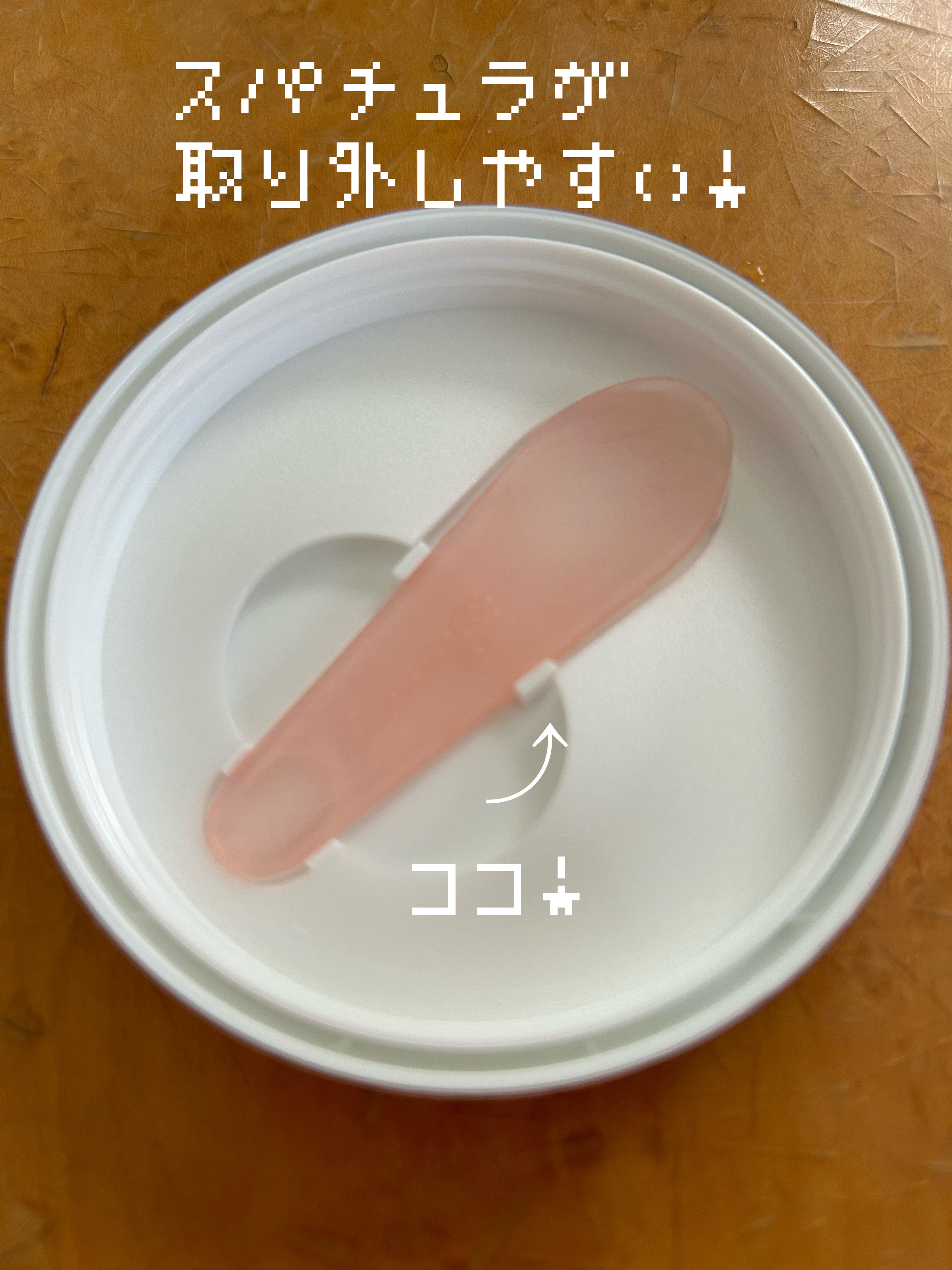 &honey クレンジングバーム メルティ ホット/&honey/クレンジングバームを使ったクチコミ（3枚目）