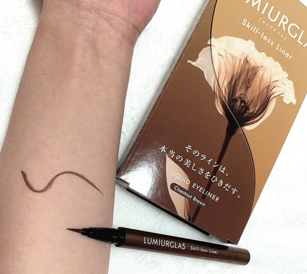 スキルレスライナー/LUMIURGLAS/リキッドアイライナーを使ったクチコミ（2枚目）