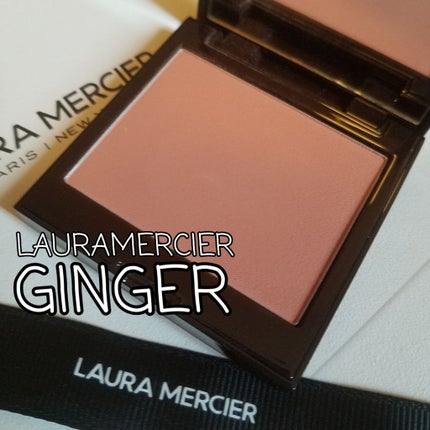 ブラッシュ カラー インフュージョン 04 ジンジャー/ローラ メルシエ/パウダーチークを使ったクチコミ(1枚目)