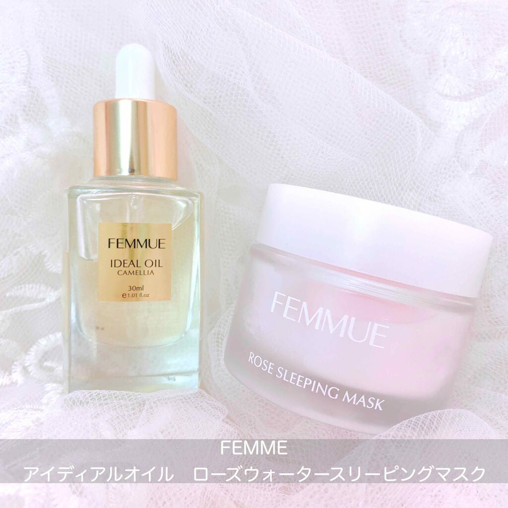 アイディアルオイル/FEMMUE/フェイスオイルを使ったクチコミ(1枚目)