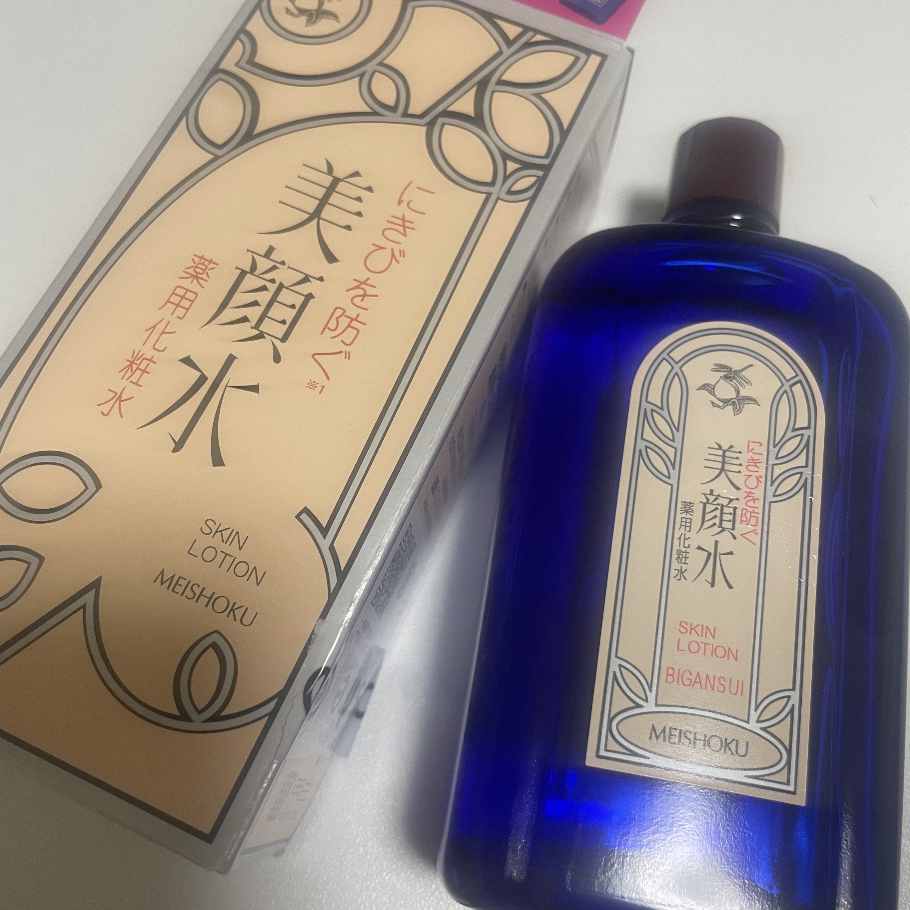 明色美顔水 薬用化粧水/美顔/化粧水を使ったクチコミ（1枚目）