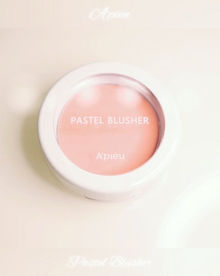 アピュー パステルブラッシャー/A’pieu/パウダーチークを使ったクチコミ(4枚目)