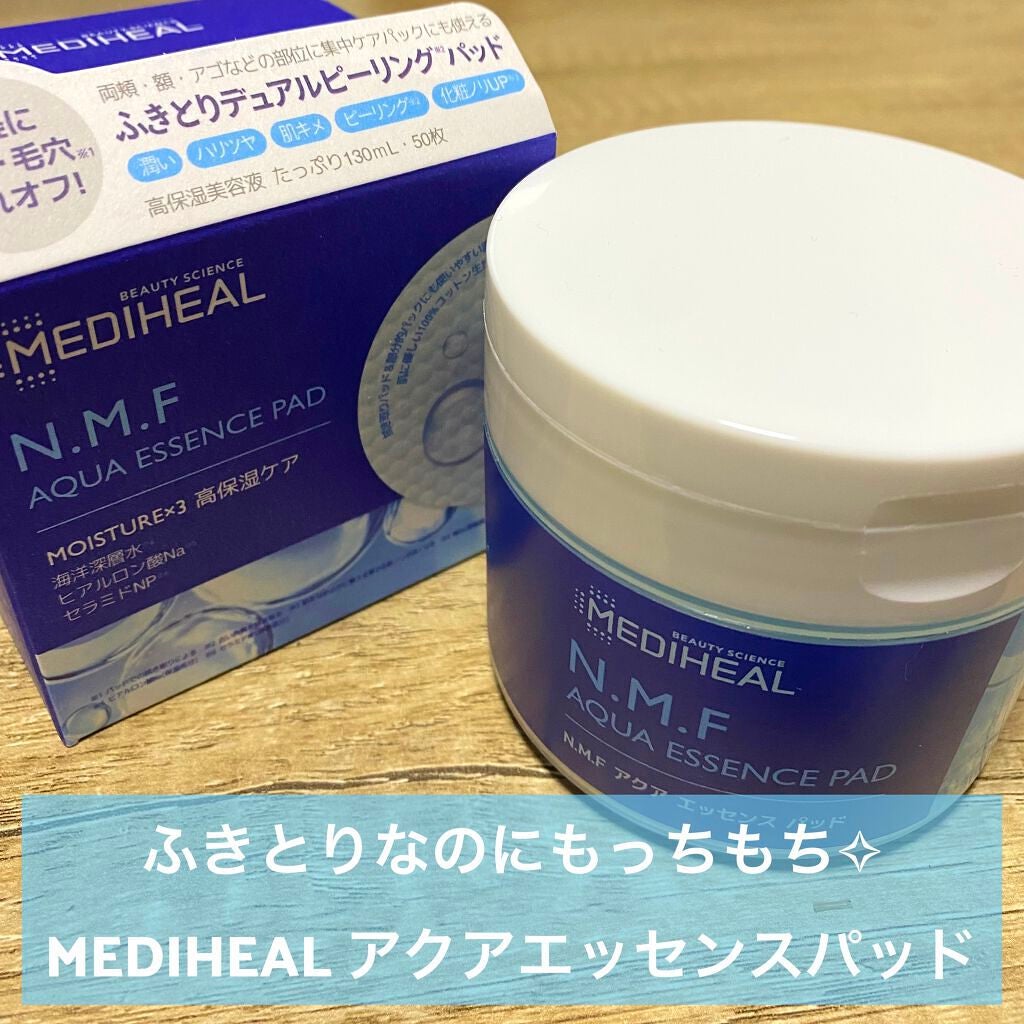 N.M.Fアクアエッセンスパッド/MEDIHEAL/トナーパッドを使ったクチコミ(1枚目)