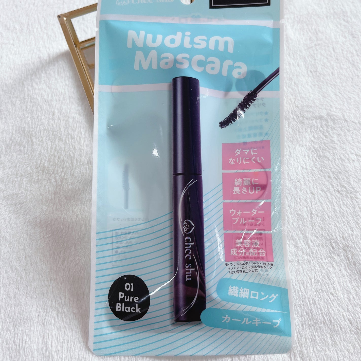 ヌーディズムマスカラ/chee shu/マスカラを使ったクチコミ(5枚目)