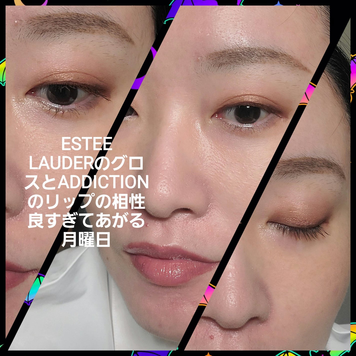 コントロールカオス マスカラインク/SHISEIDO/マスカラを使ったクチコミ(2枚目)