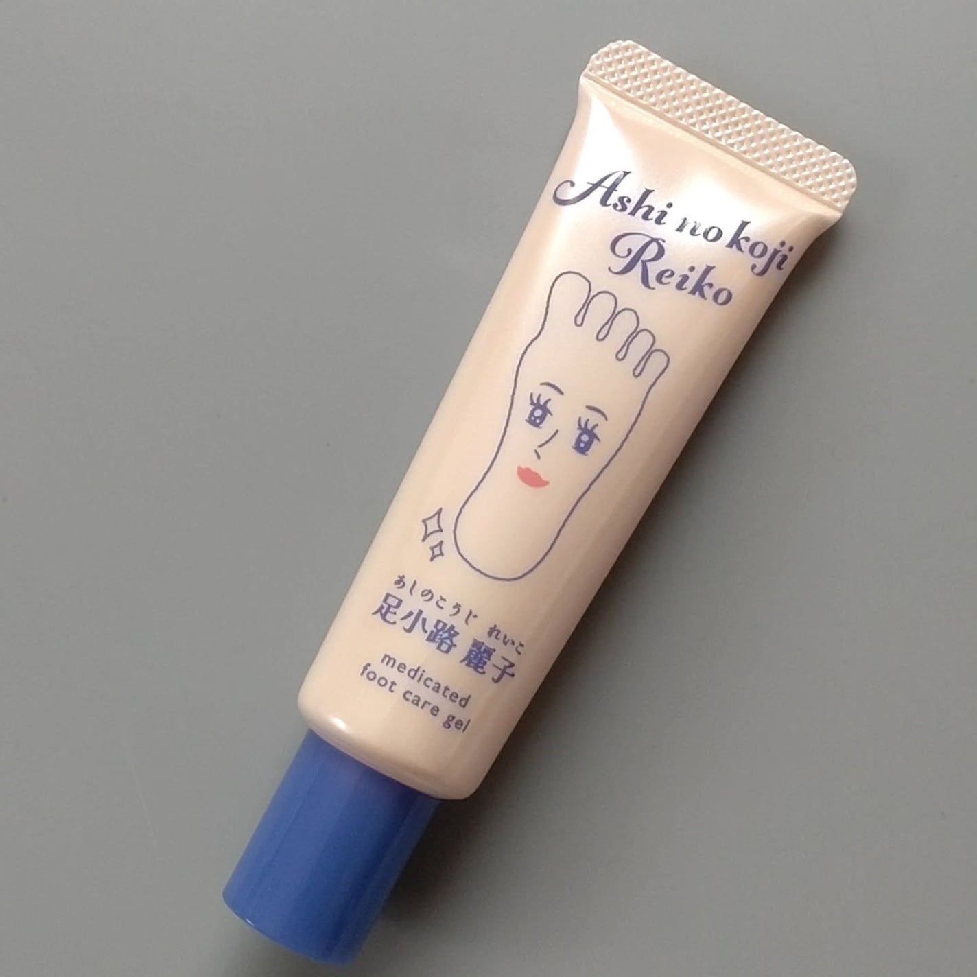 足小路麗子 薬用 フットケアジェル/ナリスアップ/レッグ・フットケアを使ったクチコミ(3枚目)