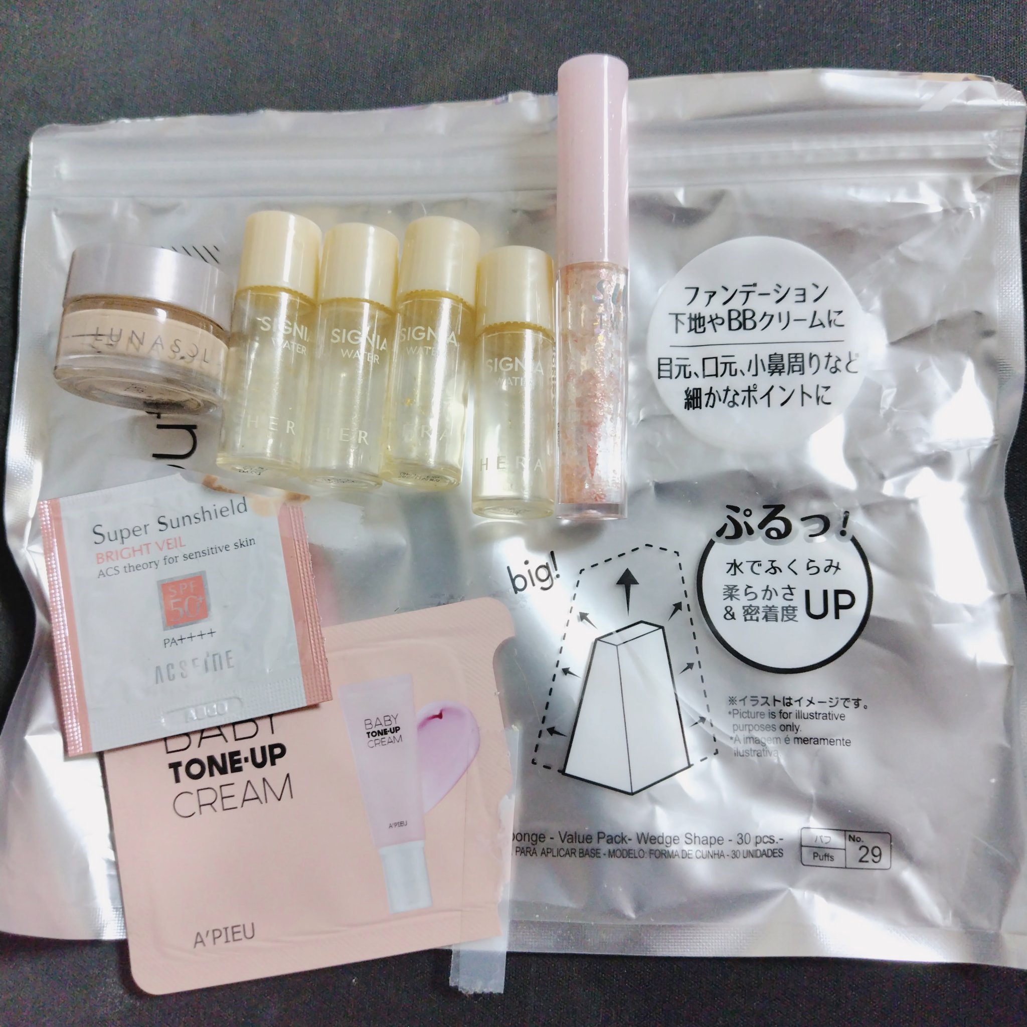 グロウイングシームレスバームEX OC02/LUNASOL/クリーム・エマルジョンファンデーションを使ったクチコミ（2枚目）