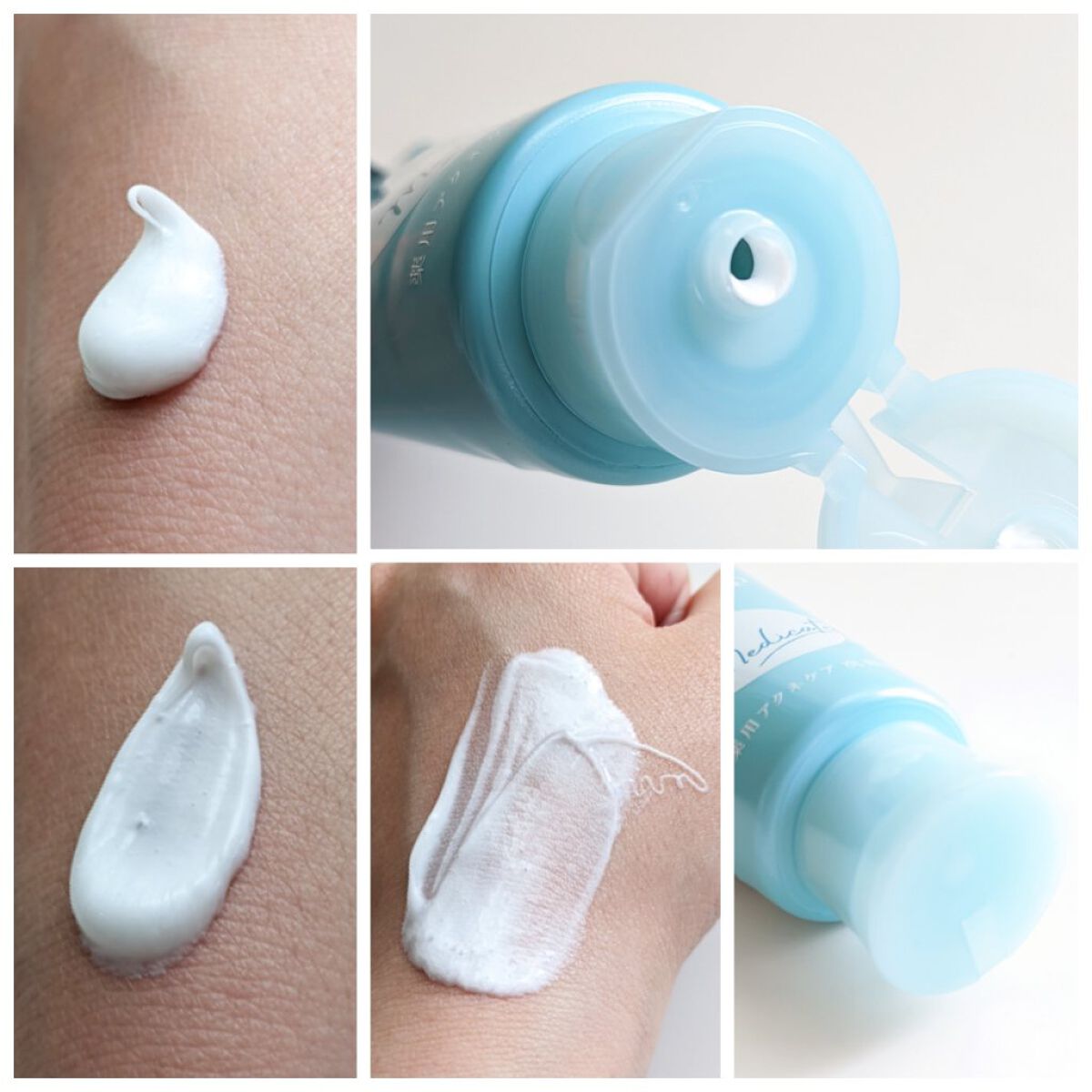 パーフェクトホワイトクレイ/SENKA（専科）/洗顔フォームを使ったクチコミ（3枚目）