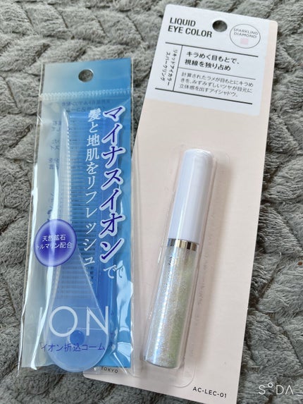 を使ったクチコミ(1枚目)