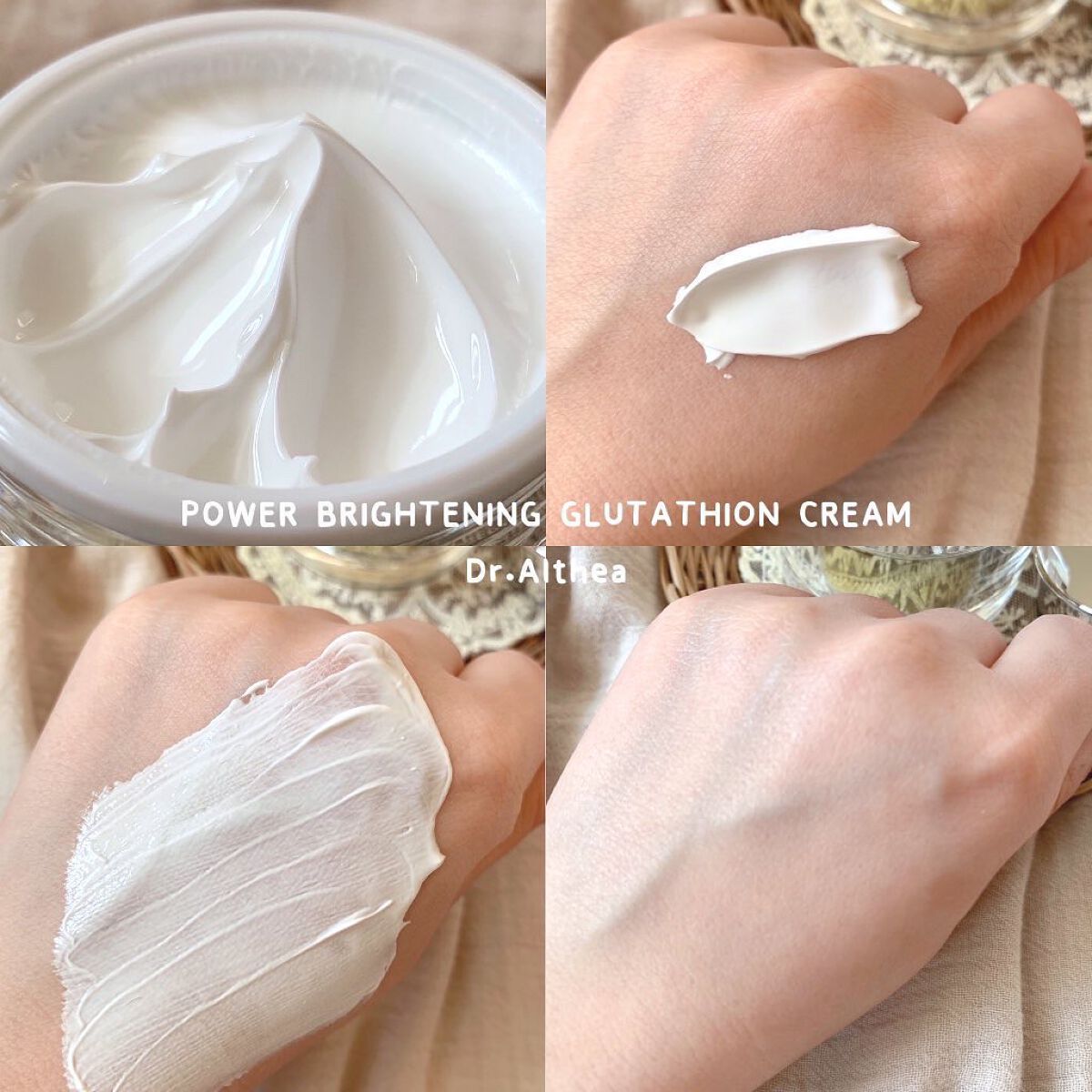 パワーブライトニング グルタチオンクリーム/Dr.Althea/フェイスクリームを使ったクチコミ（2枚目）