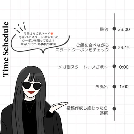 ã³ãŒãð³âæ°äœã³ã¹ã¡ã«ã¿ãã° on LIPS ãð#Qoo10ã¡ã¬å²#ã¡ã¬å²#ã¡ã¬å²ãªã¹ã¹ã¡ããã°ãã¯ãã³ãŒã..ãïŒ5æç®ïŒ