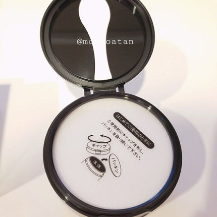 マヌカハニー クレンジングバーム/アピセラピーコスメティクス/クレンジングバームを使ったクチコミ(6枚目)