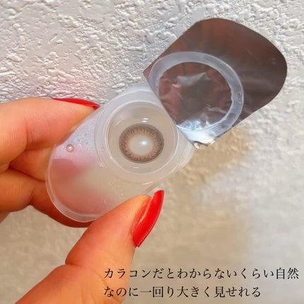U.P.D. 1day/U.P.D./ワンデー(1DAY)カラコンを使ったクチコミ(3枚目)