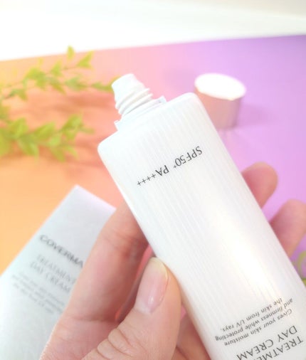 トリートメント デイ クリーム/COVERMARK/日焼け止めクリームを使ったクチコミ(2枚目)