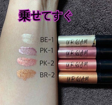 UR GLAM　BLOOMING EYE COLOR PALETTE/U R GLAM/アイシャドウパレットを使ったクチコミ（3枚目）