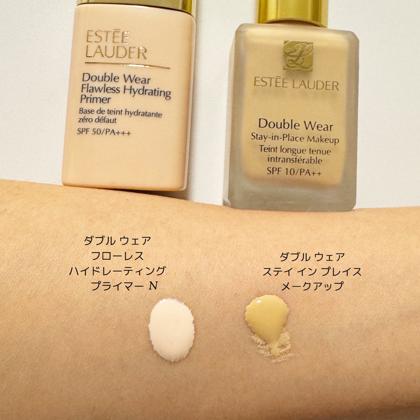 ダブル ウェア ステイ イン プレイス メークアップ /ESTEE LAUDER/リキッドファンデーションを使ったクチコミ(2枚目)