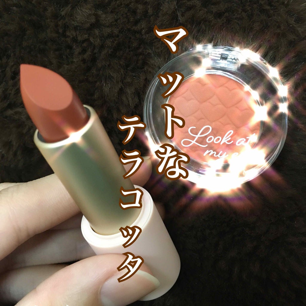 ばにら on LIPS 「こんにちは〜🐻もう思いっきり冬ですが秋っぽい色味が好きなのでテ..」(1枚目)