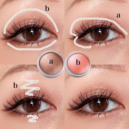 アイグロウ ジェム/DECORTÉ/ジェル・クリームアイシャドウを使ったクチコミ(4枚目)