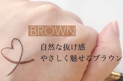 アヴァンセ ジョリ・エ ジョリ・エ リキッドアイライナー/アヴァンセ/リキッドアイライナーを使ったクチコミ(2枚目)