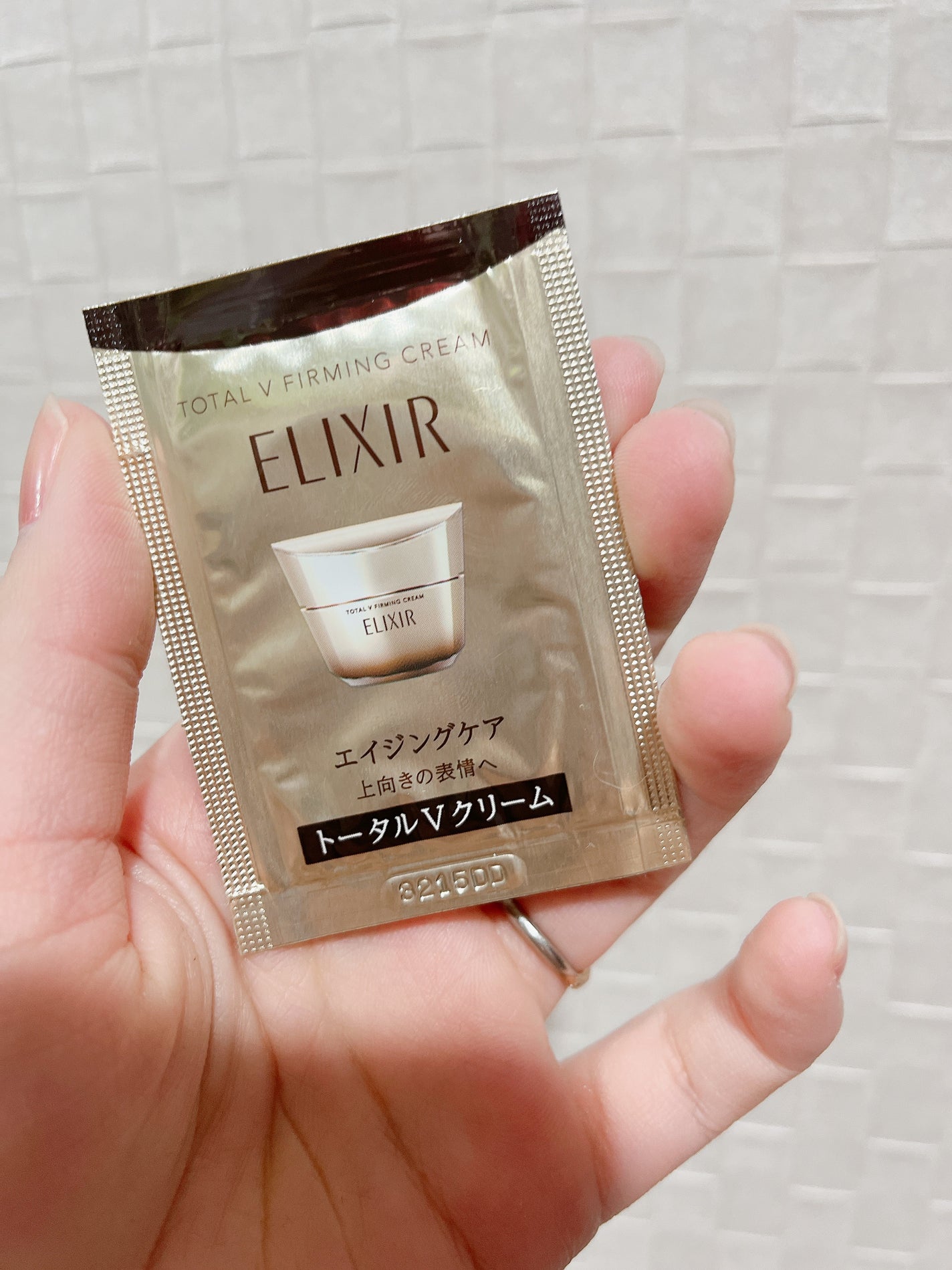 トータルV ファーミングクリーム/エリクシール/フェイスクリームを使ったクチコミ(1枚目)