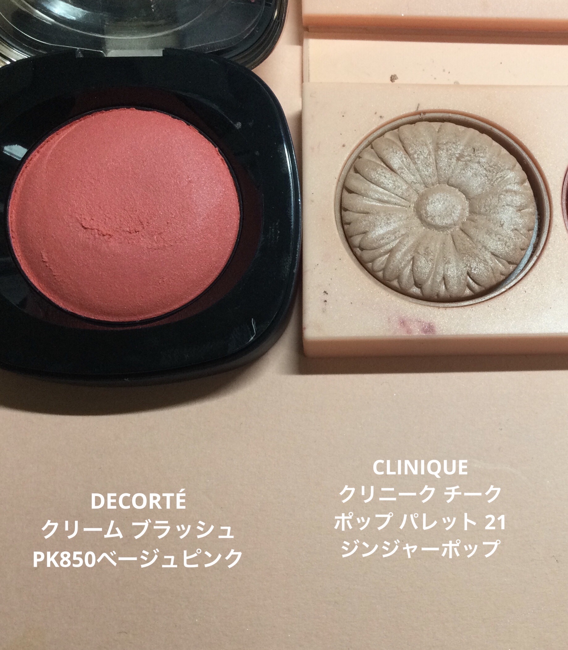 ロング＆カールマスカラ アドバンストフィルム/ヒロインメイク/マスカラを使ったクチコミ（3枚目）