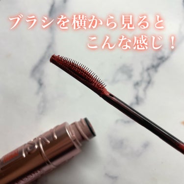 スカイハイ 03 あさやけルビー/MAYBELLINE NEW YORK/マスカラを使ったクチコミ（3枚目）