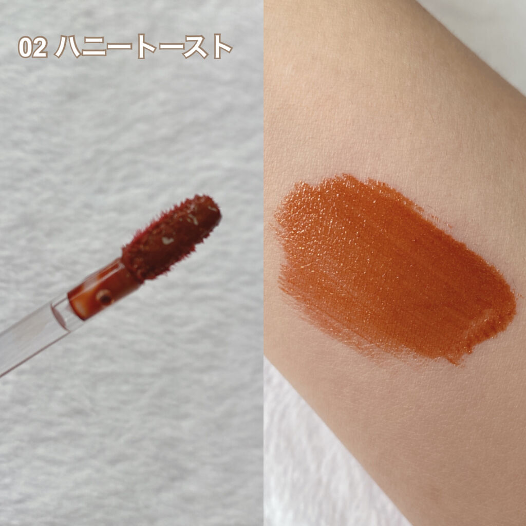 きらグロッシーティント/CipiCipi/リップティントを使ったクチコミ（2枚目）