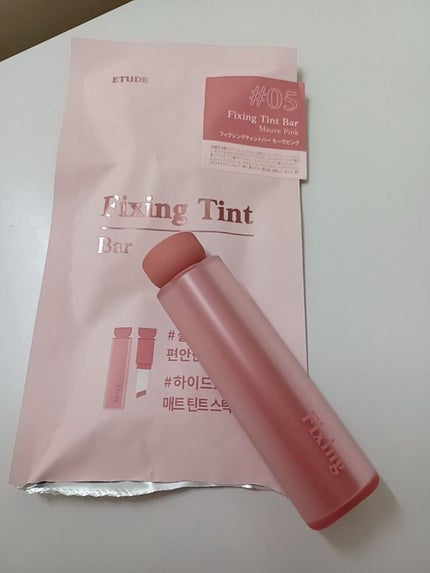 フィクシングティントバー/ETUDE/リップティントを使ったクチコミ(2枚目)