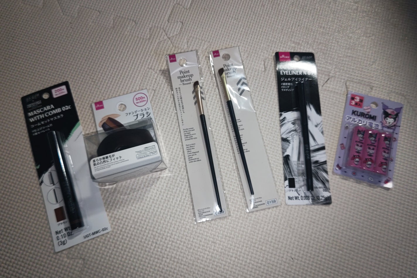 ð»KanonâšçŸåã³ã¹ã¡å³éâºïžè²å å·¥ãªãð on LIPS ãä»åã¯DAISOã§è³Œå
¥ããååã玹ä»ããããšæããŸããæ¥çšæ¥ã..ãïŒ8æç®ïŒ