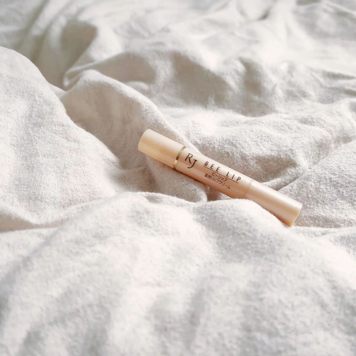 しろ on LIPS 「山田養蜂場のリップ🐝⋆︎*゚🐝⋆︎*゚薬用RJビーリップ医薬部..」(2枚目)