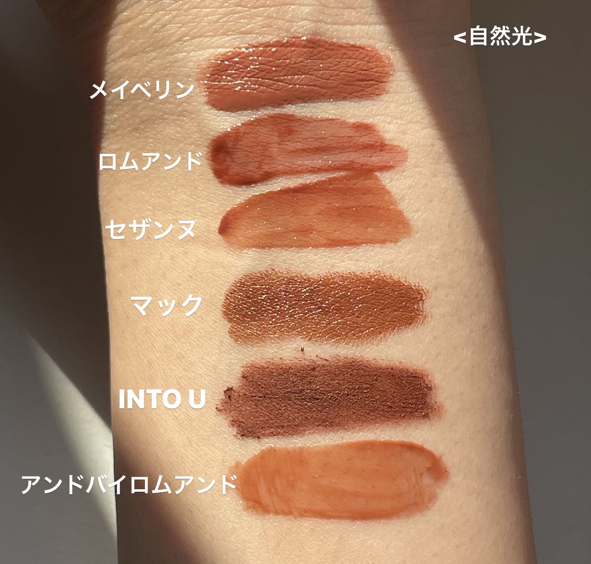 リップスティック/M・A・C/口紅を使ったクチコミ（3枚目）