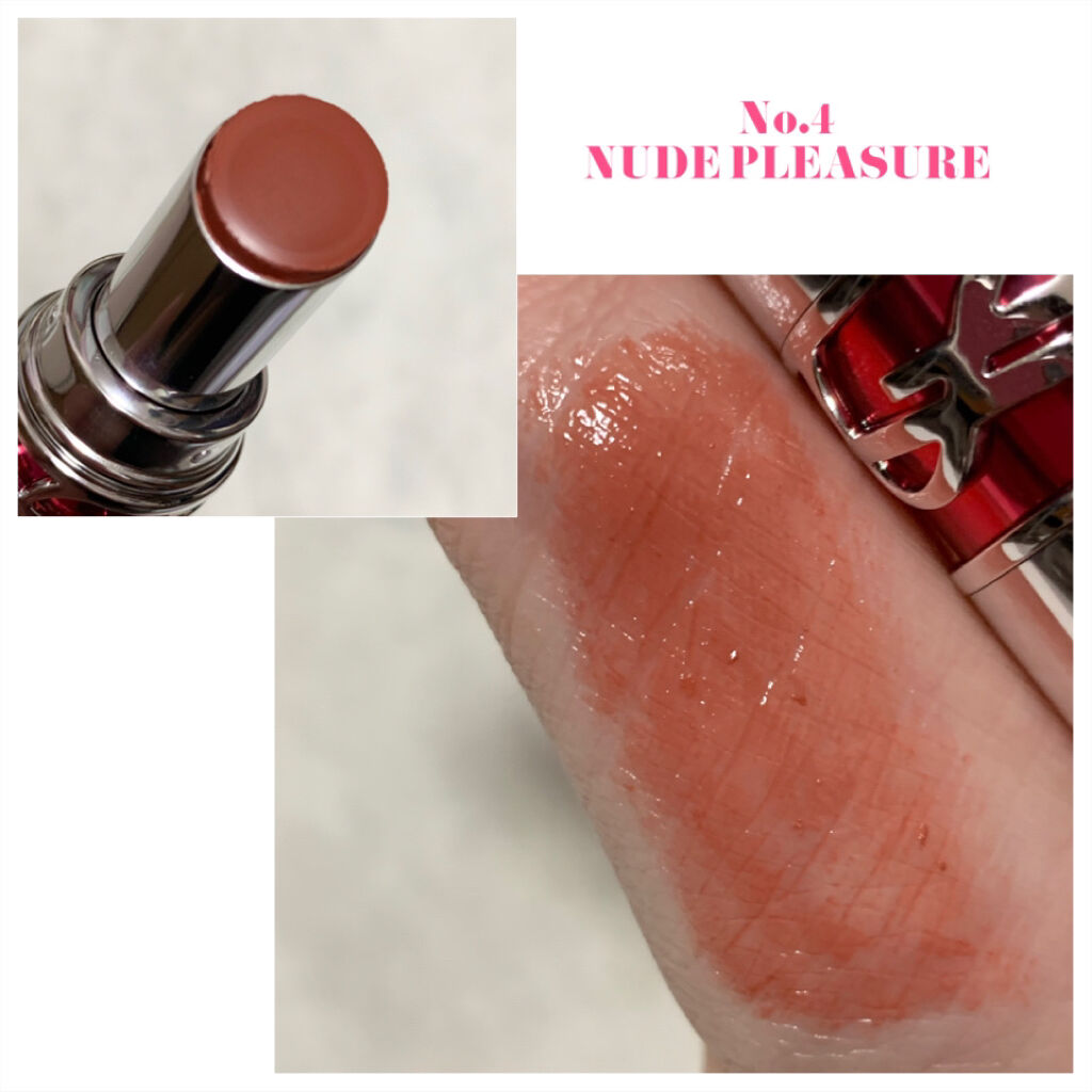 YSL ラブシャイン キャンディグレーズ/YVES SAINT LAURENT BEAUTE/口紅を使ったクチコミ（1枚目）