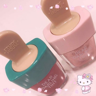 🎀ETUDE HOUSE🎀
ディアダーリン ウォータージェルティント
◉RD307 スイカバー (画像左)
◉PK006 ジュエルバー (画像右)

サラサラしていて､甘い味がします🍬
何の味なのかは分