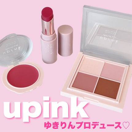 シャインオンステージアイパレット/upink/アイシャドウパレットを使ったクチコミ(1枚目)
