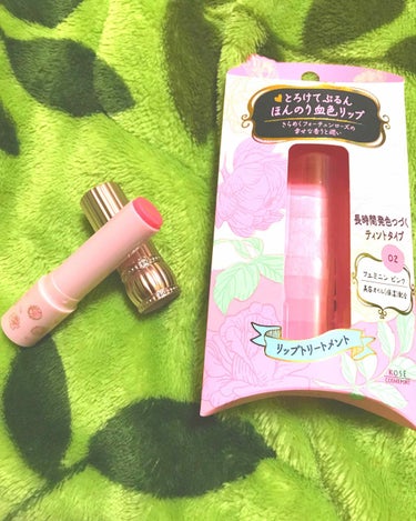 なゆ on LIPS 「キャンメイクをカゴに入れた後、売り場をウロウロしていたら発見😙..」（1枚目）