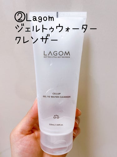 ラゴム ジェルトゥウォーター クレンザー(朝用洗顔)/LAGOM /洗顔フォームを使ったクチコミ（3枚目）